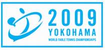 World Table Tennis Championship YOKOHAMA 2009