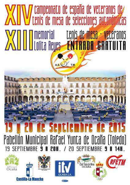 Cartel anunciador del Campeonato de España de Selecciones Autonómicas de Veteranos, que se celebrará en Ocaña (Toledo) el 19 y 20 de septiembre de 2015.